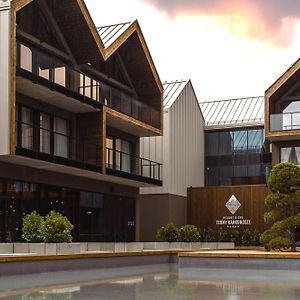 Termy Karkonosze Resort & Spa Kolo Karpacza